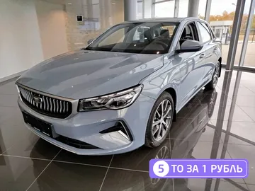 Купить Belgee S50 Голубой 1.5 AT (122 л.с.) от 2009990 ₽. в Саратове