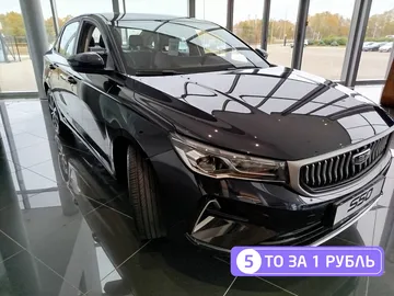 Купить Belgee S50 Синий 1.5 AT (122 л.с.) от 1554990 ₽. в Саратове