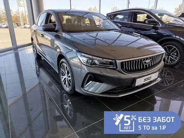 Купить Belgee S50 Серый 1.5 AT (122 л.с.) от 2009990 ₽. в Саратове