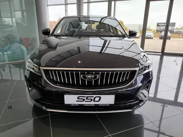 Купить BELGEE S50 Синий 1.5 AT (122 л.с.) от 2119990 ₽. в Саратове