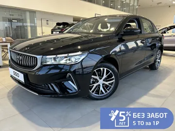 Купить Belgee S50 Черный 1.5 AT (122 л.с.) от 1929990 ₽. в Саратове