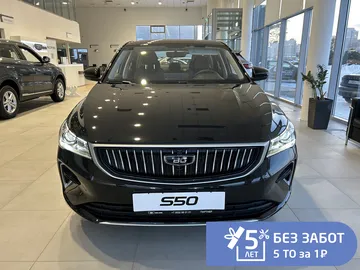 Купить Belgee S50 Черный 1.5 AT (122 л.с.) от 1929990 ₽. в Саратове