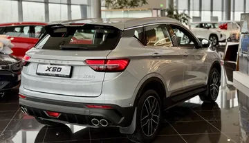 Купить Belgee X50 Серебристый 1.5 AMT (150 л.с.) от 1910990 ₽. в Саратове