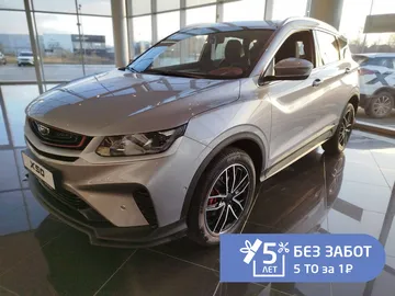 Купить Belgee X50 Серебристый 1.5 AMT (150 л.с.) от 1844990 ₽. в Саратове