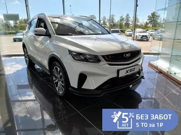 Купить Belgee X50 Белый 1.5 AMT (150 л.с.) от 1849990 ₽. в Саратове