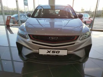 Купить Belgee X50 Серебристый 1.5 AMT (150 л.с.) от 1951093 ₽. в Саратове