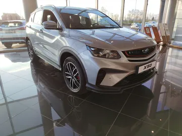 Купить Belgee X50 Серебристый 1.5 AMT (150 л.с.) от 1951093 ₽. в Саратове