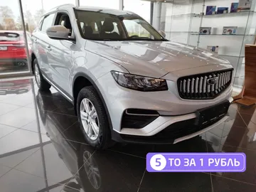 Купить Belgee X70, I Рестайлинг Серебристый 1.5 AMT (150 л.с.) 4WD от 2626990 ₽. в Саратове