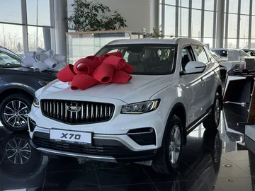 Купить Belgee X70, I Рестайлинг Белый 1.5 AT (150 л.с.) от 2205990 ₽. в Саратове