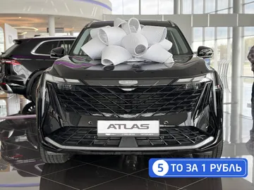 Купить Geely Atlas, II Черный 1.5 AMT (147 л.с.) от 2869990 ₽. в Саратове