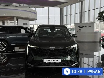 Купить Geely Atlas, II Зеленый 1.5 AMT (147 л.с.) от 2869990 ₽. в Саратове