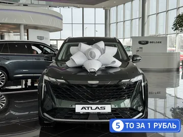 Купить Geely Atlas, II Зеленый 1.5 AMT (147 л.с.) от 2799990 ₽. в Саратове
