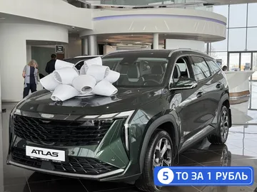 Купить Geely Atlas, II Зеленый 1.5 AMT (147 л.с.) от 2799990 ₽. в Саратове