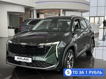 Купить Geely Atlas, II Зеленый 1.5 AMT (147 л.с.) от 2869990 ₽. в Саратове