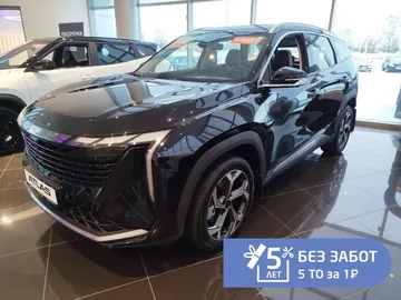 Купить Geely Atlas, II Черный 2.0 AMT (200 л.с.) от 3010990 ₽. в Саратове