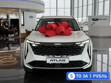 Купить Geely Atlas, II Белый 2.0 AT (200 л.с.) 4WD от 3070990 ₽. в Саратове