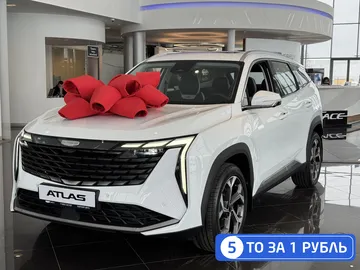 Купить Geely Atlas, II Белый 2.0 AT (200 л.с.) 4WD от 3070990 ₽. в Саратове