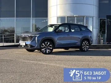 Купить Geely Atlas, II Голубой 2.0 AT (200 л.с.) 4WD от 3205990 ₽. в Саратове