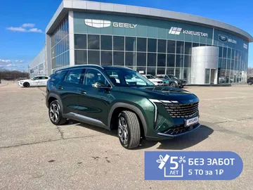 Купить Geely Atlas, II Зеленый 2.0 AT (200 л.с.) 4WD от 3055990 ₽. в Саратове