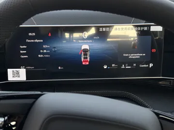 Купить Geely Atlas, II Серебристый 2.0 AT (200 л.с.) 4WD от 3102990 ₽. в Саратове