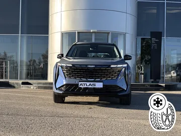 Купить Geely Atlas, II Голубой 2.0 AT (200 л.с.) 4WD от 3437190 ₽. в Саратове