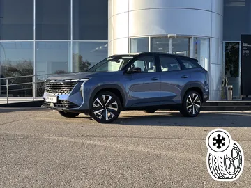 Купить Geely Atlas, II Голубой 2.0 AT (200 л.с.) 4WD от 3437190 ₽. в Саратове