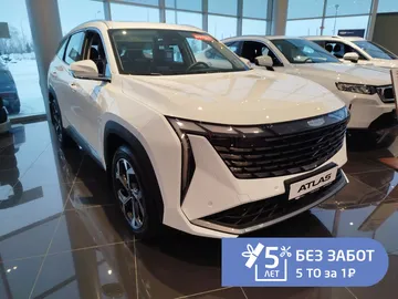 Купить Geely Atlas, II Белый 2.0 AT (200 л.с.) 4WD от 3055990 ₽. в Саратове