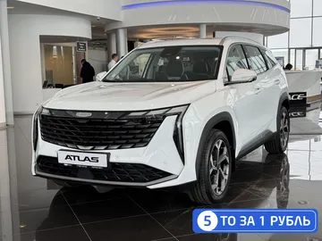 Купить Geely Atlas, II Белый 2.0 AT (200 л.с.) 4WD от 3070990 ₽. в Саратове