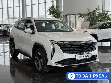 Купить Geely Atlas, II Белый 2.0 AT (200 л.с.) 4WD от 3070990 ₽. в Саратове