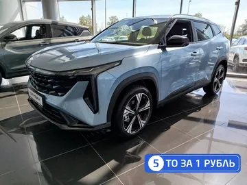 Купить Geely Cityray Голубой 1.5 AMT (147 л.с.) от 2624990 ₽. в Саратове