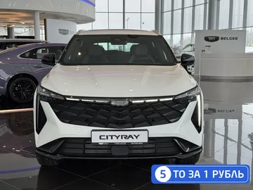 Купить Geely Cityray Белый 1.5 AMT (147 л.с.) от 2624990 ₽. в Саратове