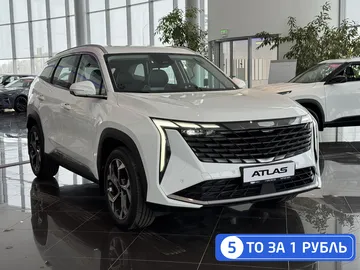 Купить Geely Cityray Белый 1.5 AMT (147 л.с.) от 2624990 ₽. в Саратове