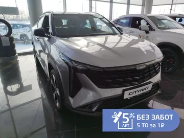 Купить Geely Cityray Серебристый 1.5 AMT (147 л.с.) от 2284990 ₽. в Саратове