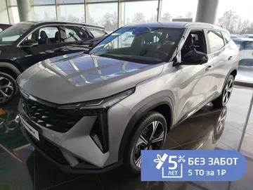 Купить Geely Cityray Серебристый 1.5 AMT (147 л.с.) от 2284990 ₽. в Саратове