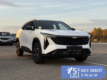 Купить Geely Cityray Белый 1.5 AMT (147 л.с.) от 2284990 ₽. в Саратове