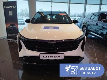 Купить Geely Cityray Белый 1.5 AMT (147 л.с.) от 2284990 ₽. в Саратове