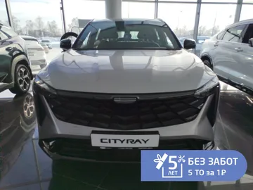Купить Geely Cityray Серебристый 1.5 AMT (147 л.с.) от 2249990 ₽. в Саратове