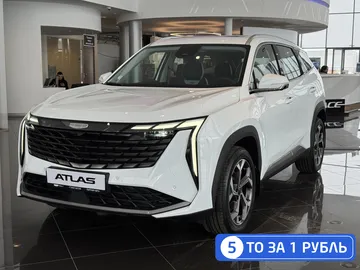 Купить Geely Cityray Белый 1.5 AMT (147 л.с.) от 2514990 ₽. в Саратове