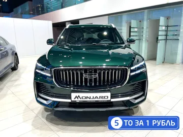 Купить Geely Monjaro, I Зеленый 2.0 AT (238 л.с.) 4WD от 4099990 ₽. в Саратове