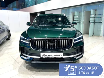 Купить Geely Monjaro, I Зеленый 2.0 AT (238 л.с.) 4WD от 4209990 ₽. в Саратове