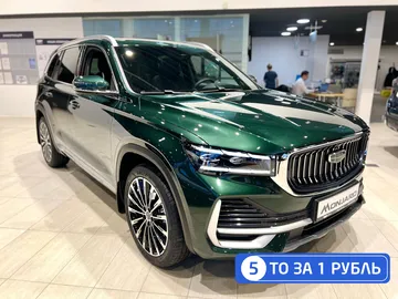 Купить Geely Monjaro, I Зеленый 2.0 AT (238 л.с.) 4WD от 4099990 ₽. в Саратове