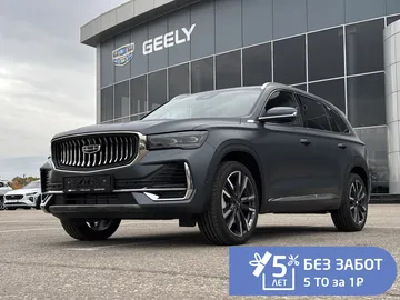 Купить Geely Monjaro, I Серый 2.0 AT (238 л.с.) 4WD от 4209990 ₽. в Саратове