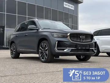 Купить Geely Monjaro, I Серый 2.0 AT (238 л.с.) 4WD от 4209990 ₽. в Саратове
