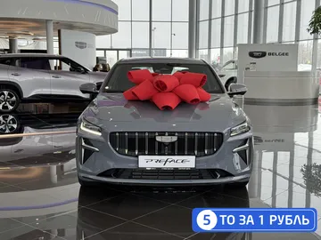 Купить Geely Preface, I Серый 2.0 AMT (200 л.с.) от 2729990 ₽. в Саратове