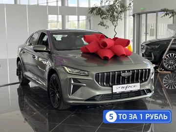 Купить Geely Preface, I Зеленый 2.0 AMT (200 л.с.) от 2729990 ₽. в Саратове