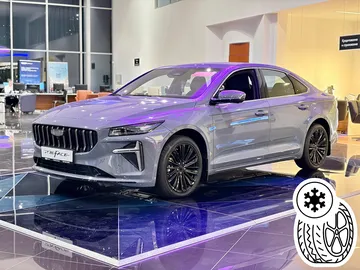 Купить Geely Preface, I Рестайлинг 2 Фиолетовый 2.0 AMT (200 л.с.) от 2919190 ₽. в Саратове